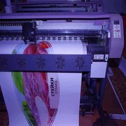 Продается сольвентный плоттер Mimaki  JV-3.