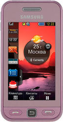 продаю Samsung star GT-S5230 pink 