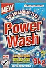 Power Wash - стиральный порошок