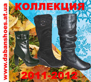 Продам женскую обувь. Коллекция Осень-Зима 2011-12
