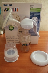 продам б/у молокоотсос Avent
