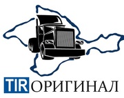 TIR Запчасти DAF MAN MERCEDES IVECO RENAULT SCANIA VOLVO