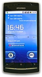 Kачественная копия	Sony Ericsson X12 4, 2 