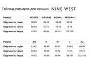 Продам пальто демисезонной Nine West новое размер 48-50