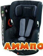 Bebe Confort BBC AXISS Total Black.Автокресло 1.