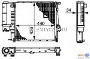 Радіатор 436 mm BMW 3 E30 E36