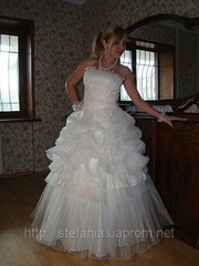 Платье свадебное!!!