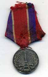 медаль освобождения кореи