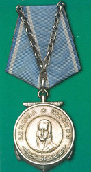 Покупаем награды и ордена СССР