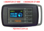 Профессиональный детектор жучков и камер Raksa-120 