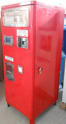 Торговый автомат газированной воды «Микс 3» 