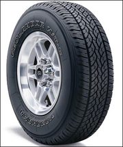 Продам комплект зимней резины Yokohama Geolandar 205/70 R15 (Япония)