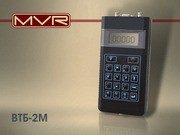 Прибор 4277-020-11170082-098 ТУ выпускается компанией MVR-Company