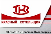 ОАО ТКЗ «Красный котельщик» продает металлопрокат в ассортименте