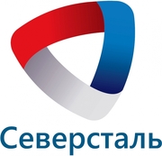 ПАО «Северсталь» продает неликвиды