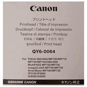 ПРОДАМ ПЕЧАТАЮЩУЮ ГОЛОВКУ CANON QY6-0064